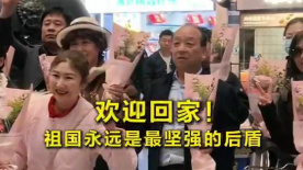 99久久久精品免费观看国产